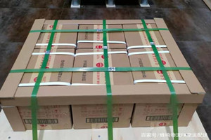 佳木斯机场快递酒水【机场货运当天